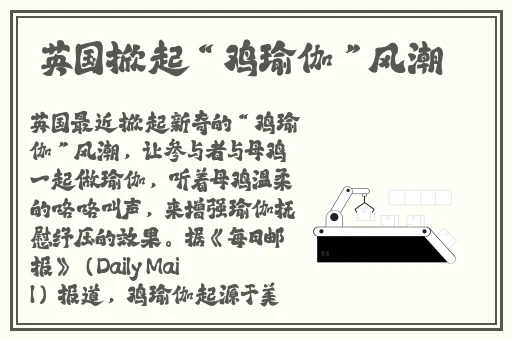 特殊游乐园hgl