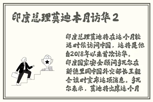 一二三四区无线2024AV
