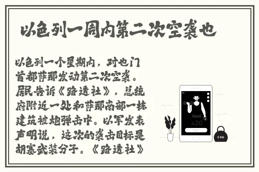 91.国内吃瓜