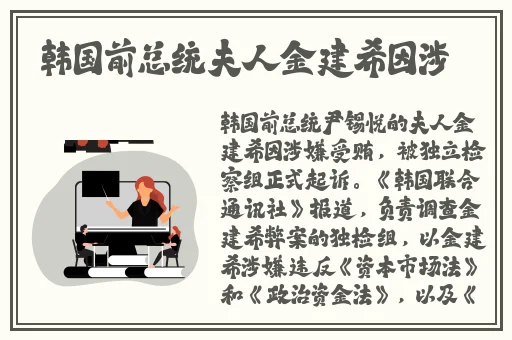 男生和女生在一起错错错