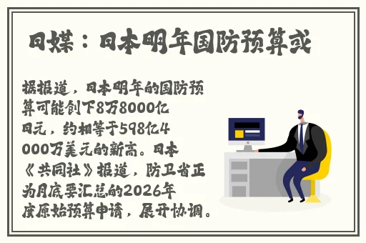 bt天堂网在线最新版
