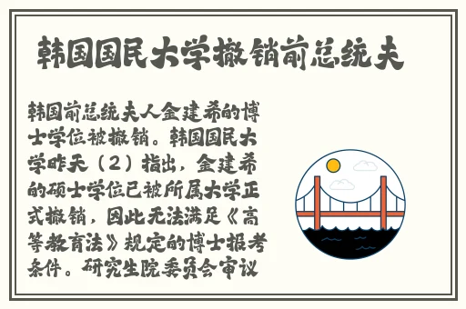 亚洲精品91天天久久人人