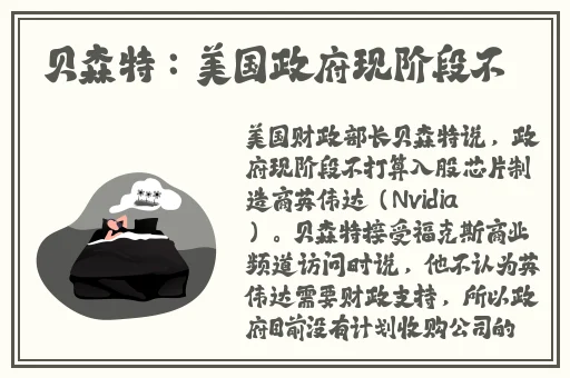 国外成人片泛滥成灾