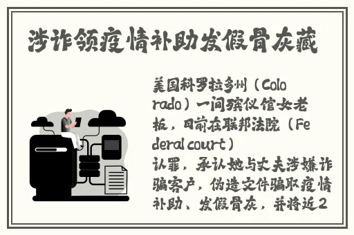 国产精华液一区二区三区