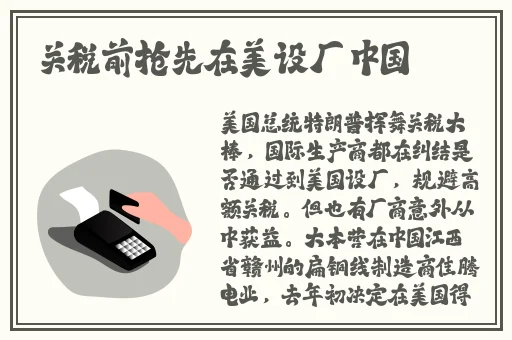 强 the癶乀pro